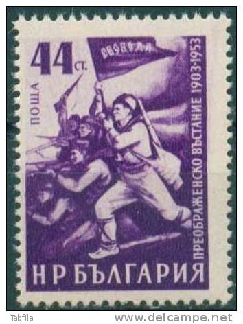 BULGARIA \ BULGARIE - 1953 - 50 Ans De L'insurretion De Preobrazenie - 1v** - Ongebruikt