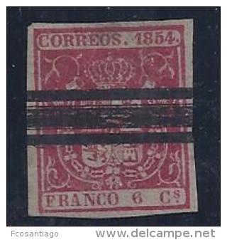 ESPAÑA 1854 - Edifil #245 Barrado - Sin Goma - Unused Stamps