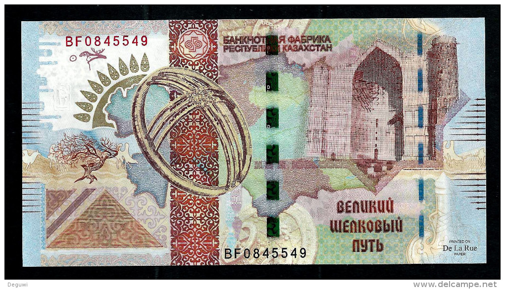 Test Note KAZAKHSTAN Testnote, RRR, UNC, De La Rue, Goldene Strahlen, Echantillon, SPECIMEN - Kasachstan