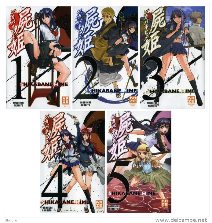 Shikabane Hime T1 à T5 - Yoshiichi Akahito - Editions Kazé - Manga [franse Uitgave]