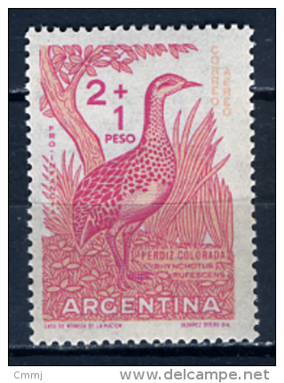 1960 - ARGENTINA - Catg. Mi.  718 - NH - (CAT20151182265b) - Unused Stamps