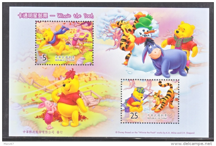 REP.  Of  CHINA  3668  S/S    **   WINNIE  THE  POOH - Unused Stamps