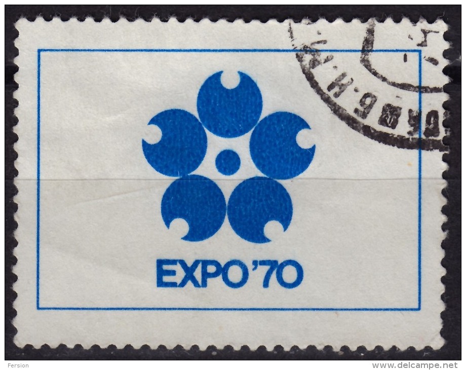 EXPO 1970 Japan Osaka - Cinderella / Label - 1970 – Osaka (Japan)