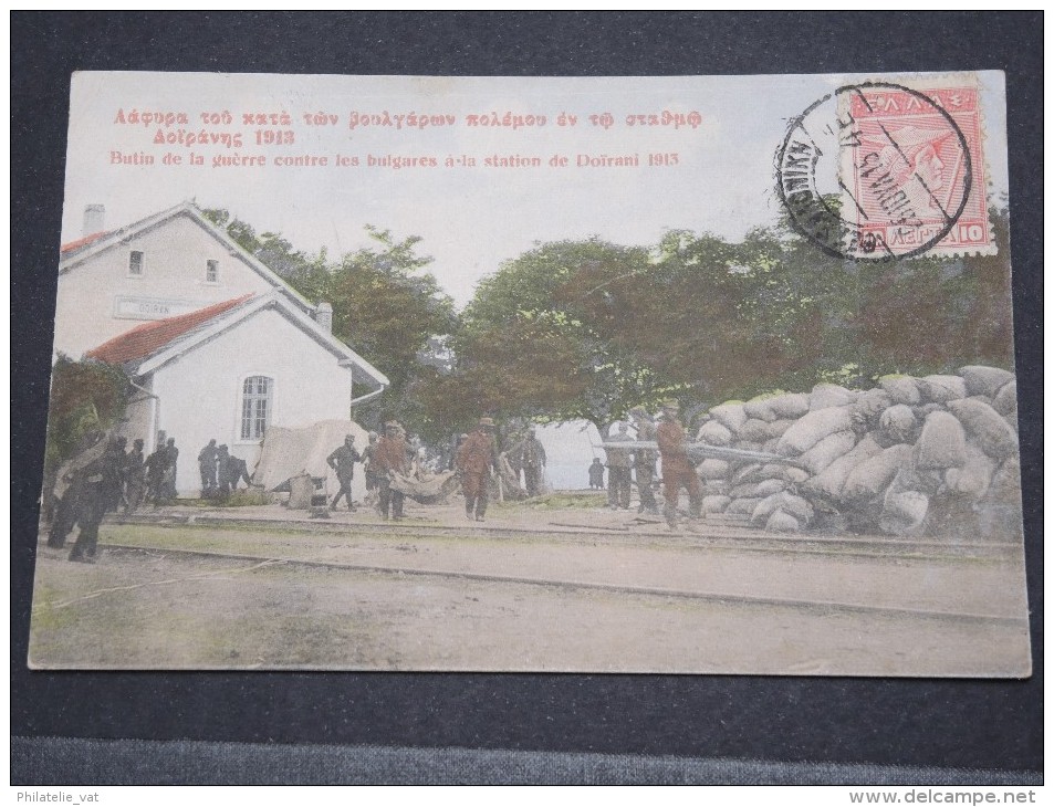 GRECE - Carte D´un Soldat Français En 1915 : Butin De La Guerre Contre Les Bulgares 1913 - A Voir - P 15024 - Storia Postale