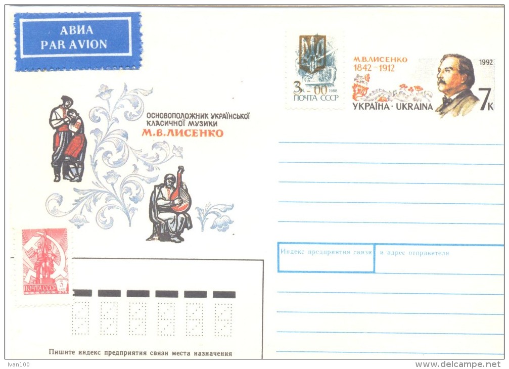 1992. Ukraine,  Prep. Cover With  Stamps - Ukraine