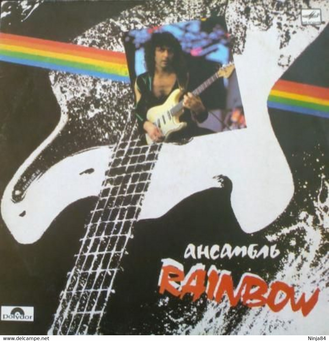 LP 33 RPM (12")  Rainbow  "  Rainbow  "  Russie - Rock