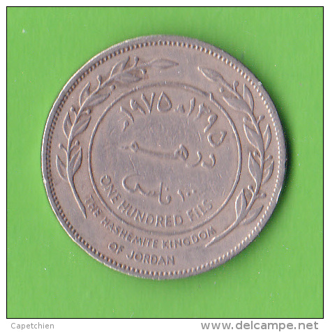 JORDANIE / 100 MILS / 1975 / TRES BEL ETAT - Jordanien