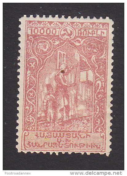 Armenia, Scott #290, Mint Hinged, Street In Erevan, Issued 1921 - Armenia