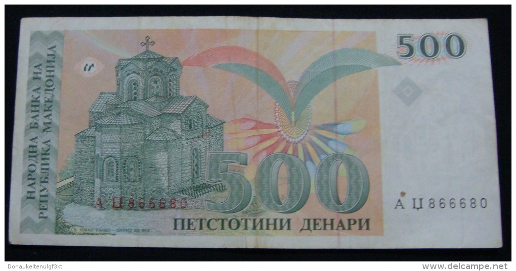 MACEDONIA 500 DENARI VF+ 1993. - North Macedonia