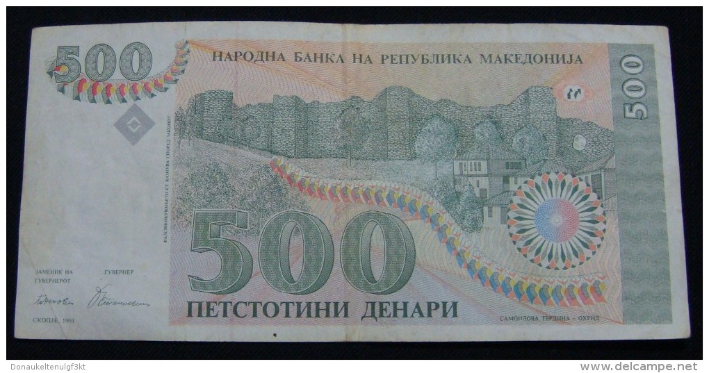 MACEDONIA 500 DENARI VF+ 1993. - North Macedonia