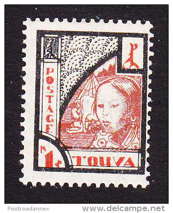 Tanu Tuva, Scott #15, Mint Hinged, Tuvan Woman, Issued 1927 - Tuva