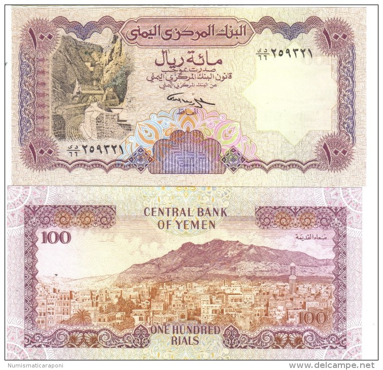 YEMEN ARAB REPUBLIC  100 RIALS  1994 Sign. 9  Pik 28  FDS UNC Lotto 1240 - Yémen