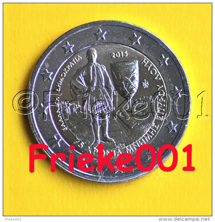 Griekenland - Grèce - 2 Euro 2015 Comm.(Spyridon) - Grèce