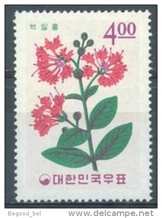 SOUTH KOREA  - 1965  - MNH/**  - PLANTS  - Lot 13229 - Corée Du Sud