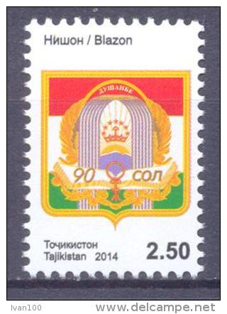 2014. Tajikistan, Definitive, COA Of Dushanbe, 1v, Mint/** - Tadjikistan