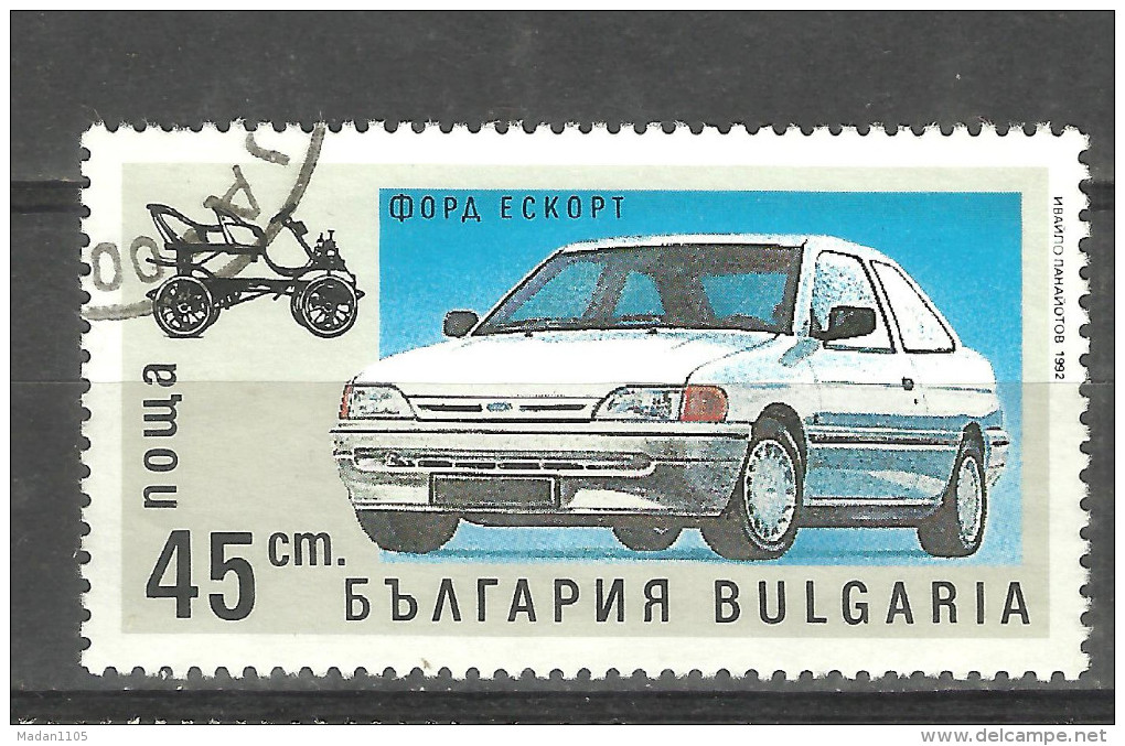 BULGARIA, 1992, Motor Cars, Car, 1 V, FINE USED - Cars