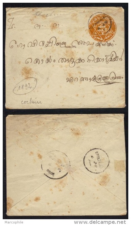 COCHIN - INDE - INDIA / ENTIER POSTAL OFFICIEL (ref 4450) - Cochin