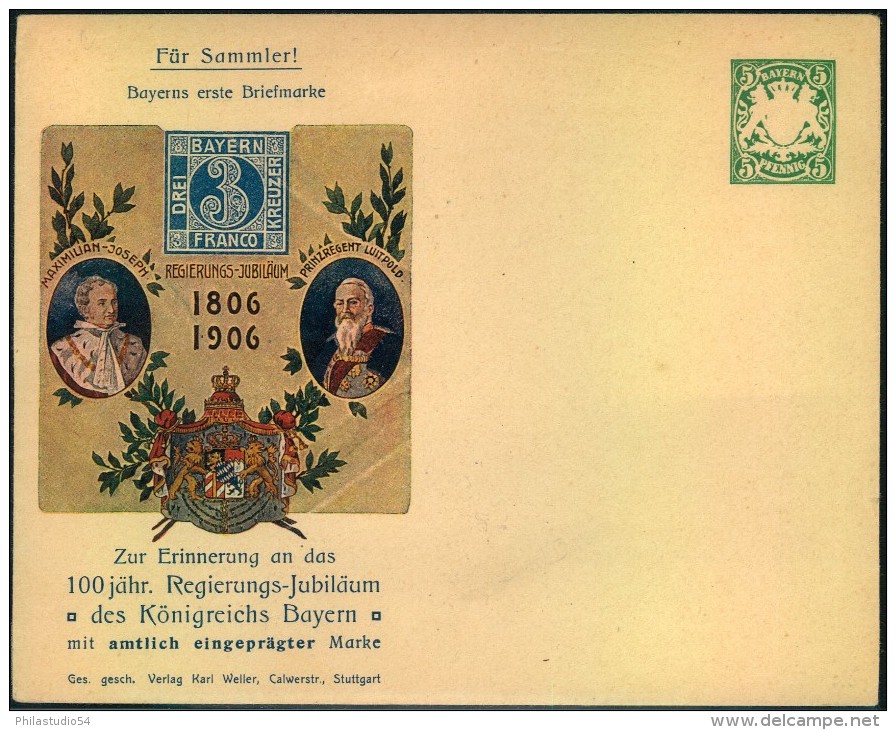 1906, Privatganzsachenumschlag - Sonstige & Ohne Zuordnung
