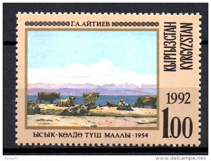 U30A - KAZAKISTAN 1992,  Unificato N. 3  *** MNH - Kazakistan