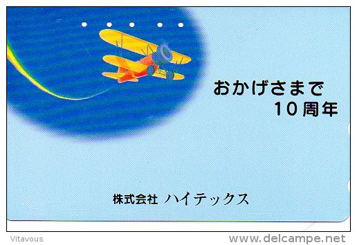 Avion Jet  Jeu Télécarte Japon Phonecard  Telefonkarte (341) - Japon