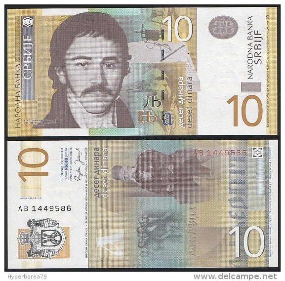 Serbia SET - 10 & 20 Dinara 2006 - UNC - Serbie