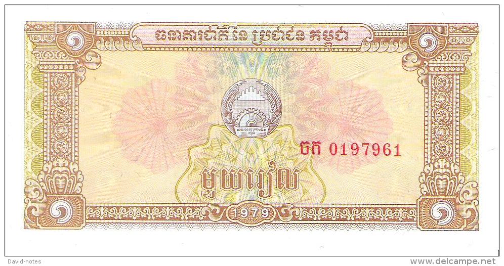 Cambodia - Pick 28 - 1 Riel 1979 - Unc - Cambogia