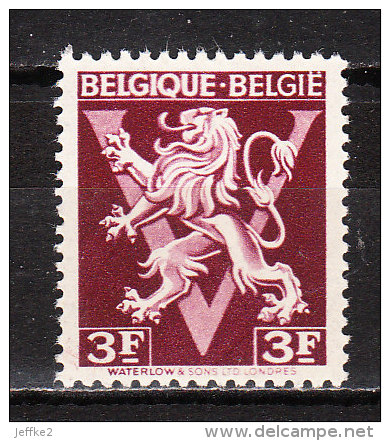 686V1** Lettres De BELGIQUE Grossies, Paraissant Floues - Variété VARIBEL - MNH** - LOOK!!!! - 1931-1960
