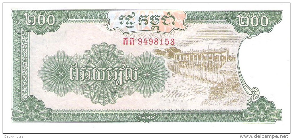 Cambodia - Pick 37 - 200 Riels 1992 - Unc - Cambodge