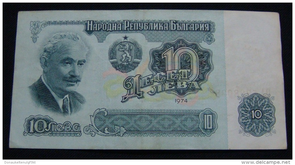 BULGARIA 10 LEVA 1974, XF. 7 NUMBERS IN SERIAL# OA 5788038. - Bulgaria