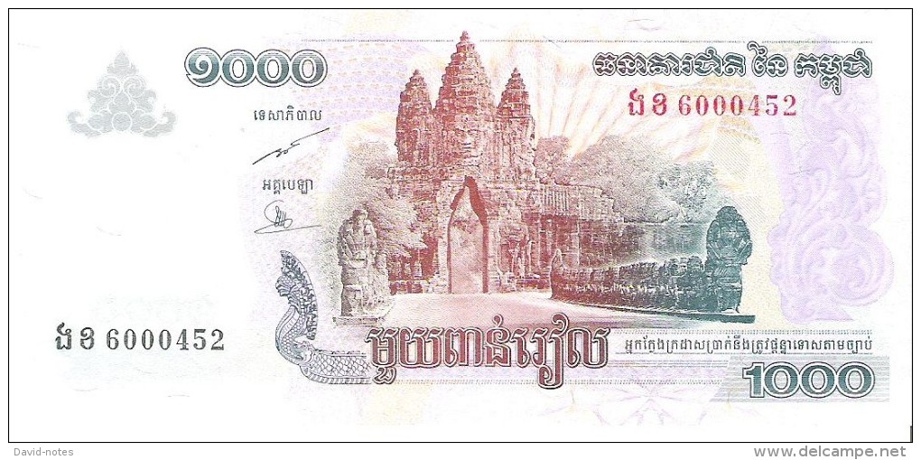 Cambodia - Pick 58b - 1000 Riels 2007 - Unc - Cambodge