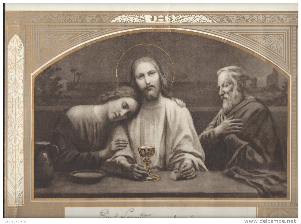 Souvenir De 1ére Communion /Jésus/ Paul Lacoud/ Bouasse/ 1937   DIP90 - Religion & Esotérisme