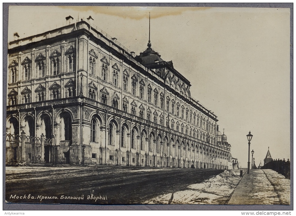 MOSKWA Moscow  Grand Kremlin Palace   1934r.     B494 - Russia