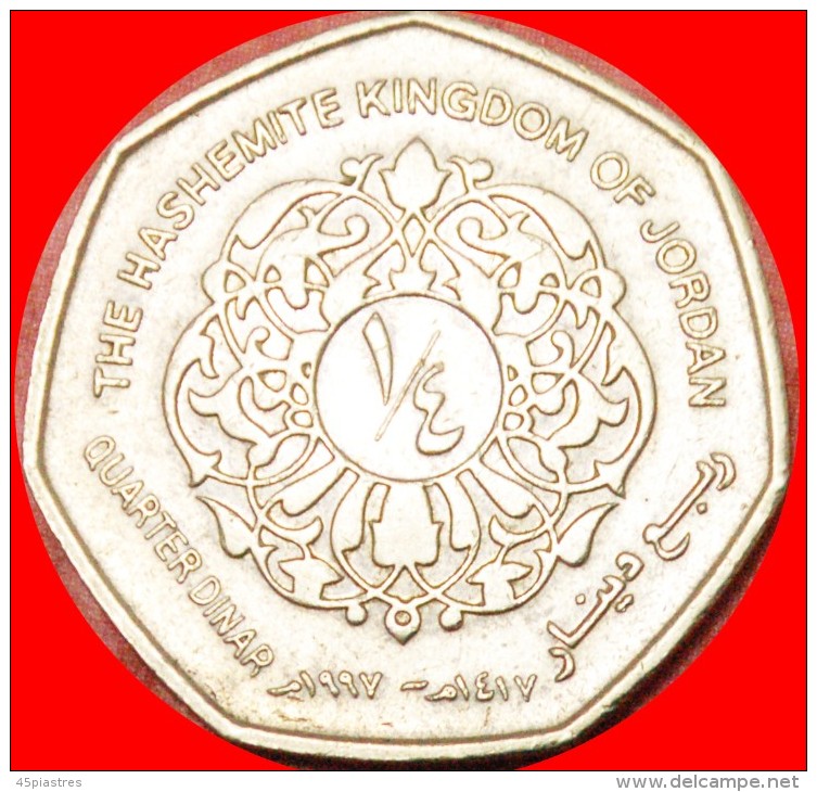 &#9733;HEPTAGON: JORDAN &#9733; 1/4  DINAR 1417-1997! LOW START&#9733;NO RESERVE!!! Husein (1952-1999) - Jordania