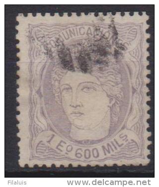 02143 Espa&ntilde;a EDIFIL 111 O Catalogo 1.475,- - Usados