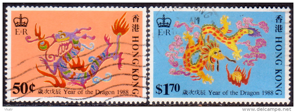 HONG KONG 1988 SG #563//65 50c, $1.70 Used 2 Stamps Of 4 Year Of The Dragon - Used Stamps