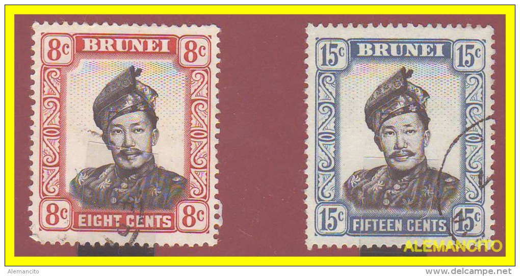 BRUNEI  2  SELLOS   DE DIFERENTES  VALORES AÑO 1952 - Brunei (1984-...)