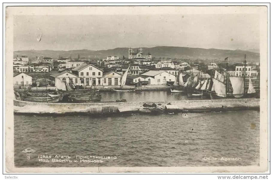 Greece 1943 Bulgarian Occupation Of Alexandroupolis - The Port - Dédéagh