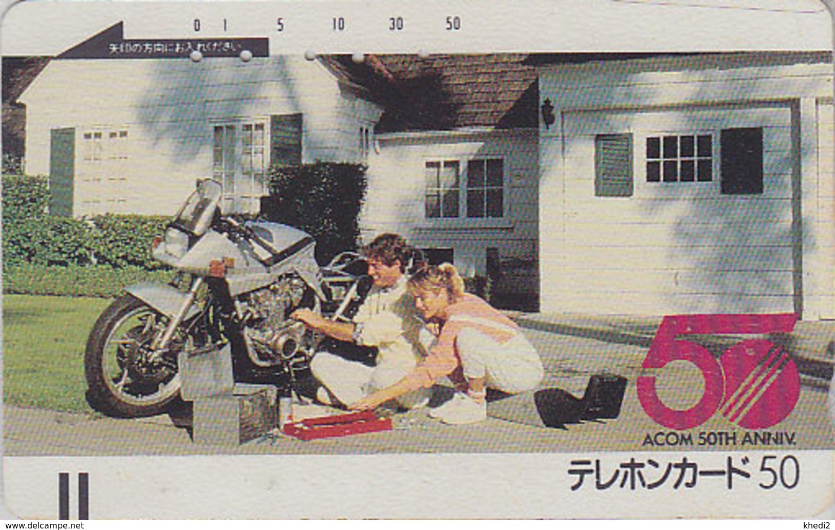 Télécarte Ancienne JAPON / 110-5412 A - MOTO - MOTOR BIKE JAPAN Front Bar Free Phonecard - Balken Telefonkarte - Motos