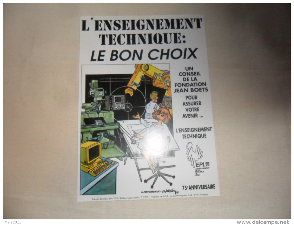 ANCIENNE AFFICHETTE PUB ENSEIGNEMENT 1993 / DESSIN WALTHERY / FORMAT A4 - Autres & Non Classés