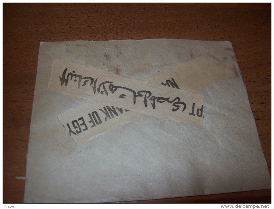 Old Letter - Bank Of Egypt - Airmail