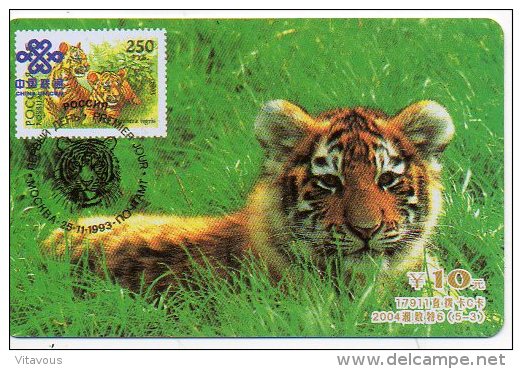 Timbre Stamp Lion Leo Télécarte CHINE Phonecard  Karte (394) - Timbres & Monnaies