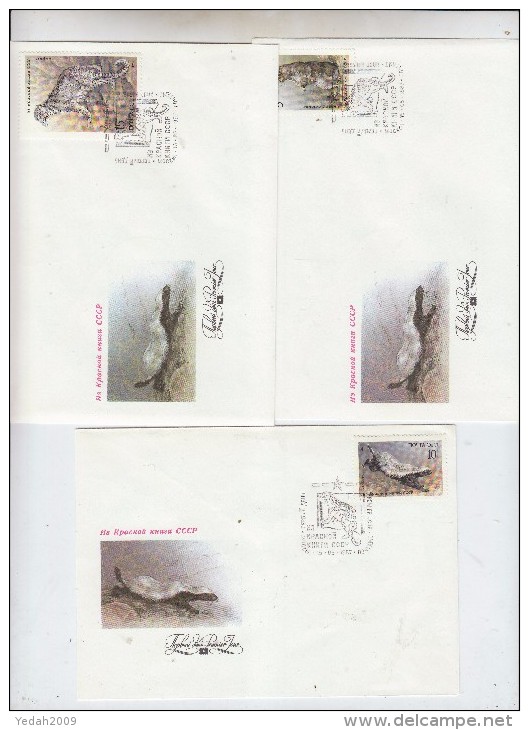 Russia SETZ 3 FDC BALD BADGER CACHET MARMOT SNOW LEOPARD 1987 - Otros & Sin Clasificación