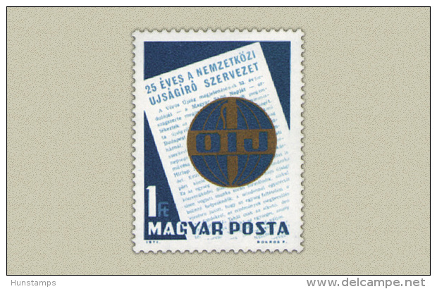 Hungary 1971. Journalist Stamp MNH (**) Michel: 2693 / 0.50 EUR - Ongebruikt