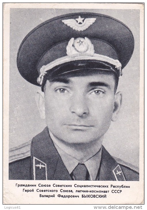 VALERY FEDOROVICH BYKOVSKY,PILOT COSMANAUT CCCP,HEROU,POSTCARD FOR COLLECTION,UNUSED,RUSSIA - Raumfahrt