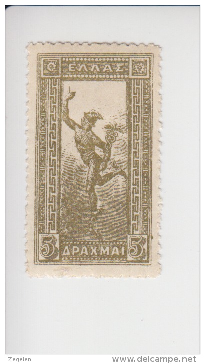 Griekenland Michel-nummer 138* Cat.waarde 10.00 Euro - Unused Stamps