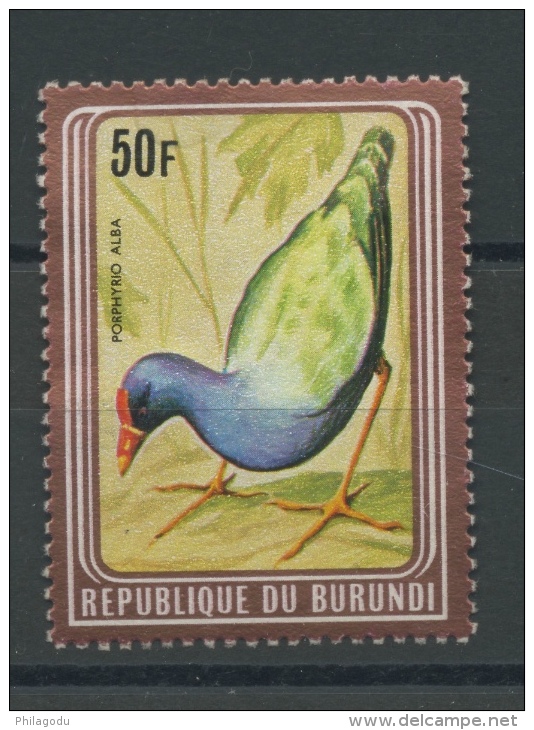 1981 Oiseau Cadre Brun 50F   Dépareillé Neuf Sans Colle    Rare - Oblitérés