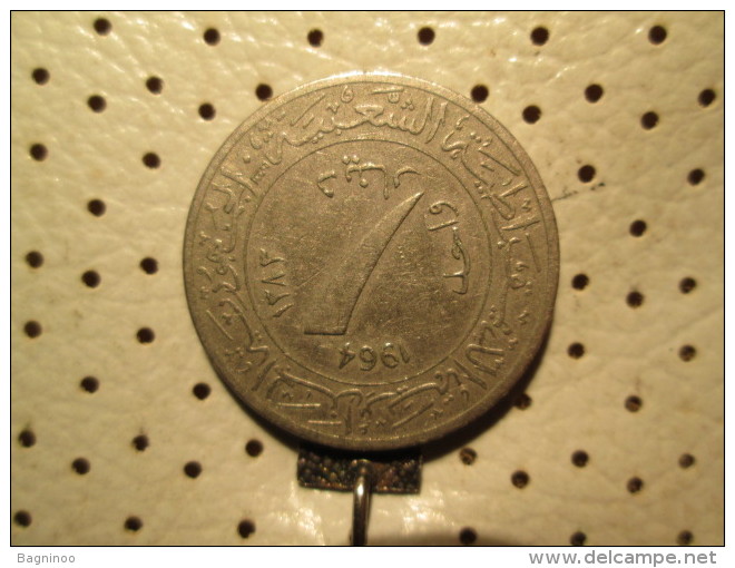 ALGERIA 1 Dinar 1964  # 4 - Algeria