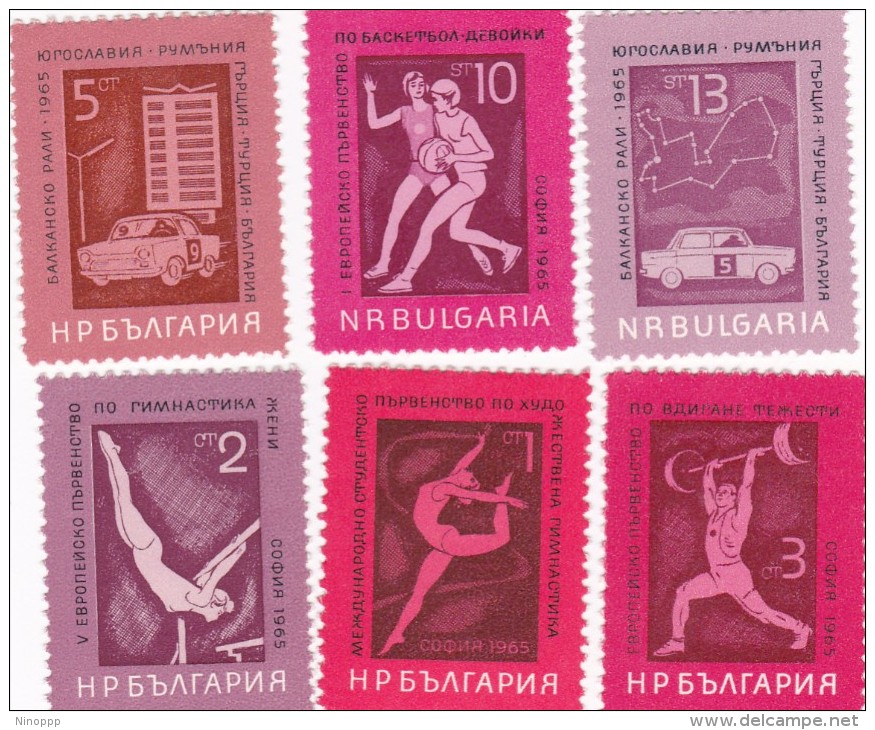 Bulgaria 1965 Sports MNH - Other & Unclassified