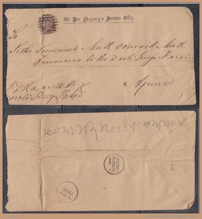 India 1880's  QV  1A  Deoli Force  Service Cover Deoli To Ajmere  # 88459  Inde  Indien - 1858-79 Kronenkolonie