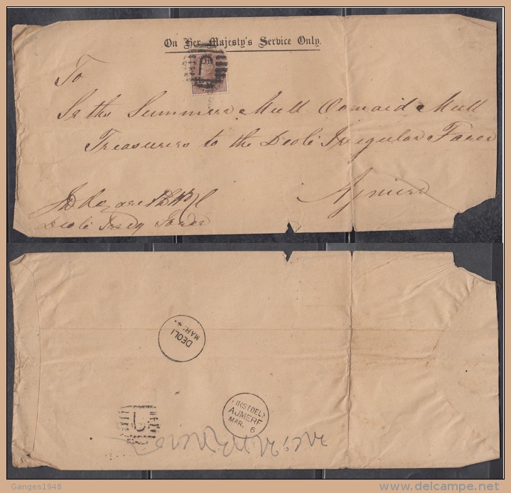 India 1880's  QV  1A  Deoli Force  Service Cover Deoli To Ajmere  # 88452  Inde  Indien - 1858-79 Kronenkolonie